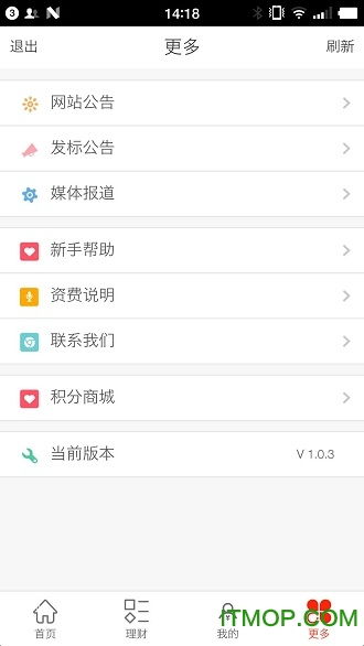 盈家金服手机版下载 盈家金服app下载 v1.0.5 最新安卓版 it猫扑网